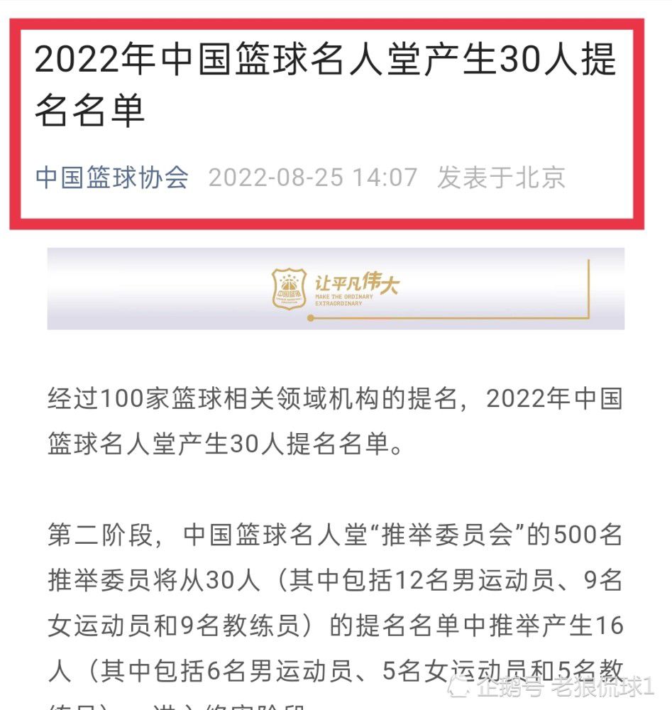 第二张海报中，在《三国演义》中过五关斩六将、温酒斩华雄、刮骨疗毒，被誉为武圣的真汉子关羽手拿青龙偃月与铁血战士对抗